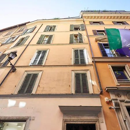 La Perla Di Trevi *